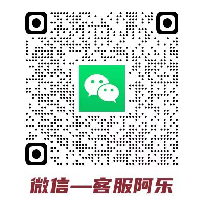 游戏图文