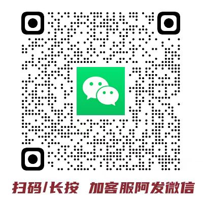 游戏图文