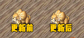 游戏图文