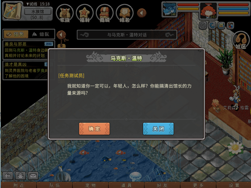 游戏图文