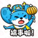 游戏图文