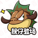游戏图文