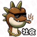 游戏图文