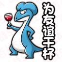 游戏图文