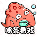 游戏图文