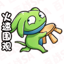 游戏图文