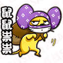游戏图文