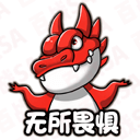 游戏图文
