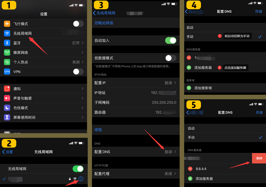 游戏图文