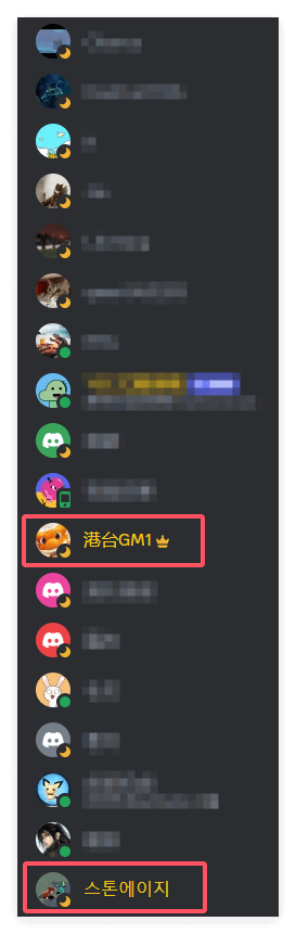 游戏图文