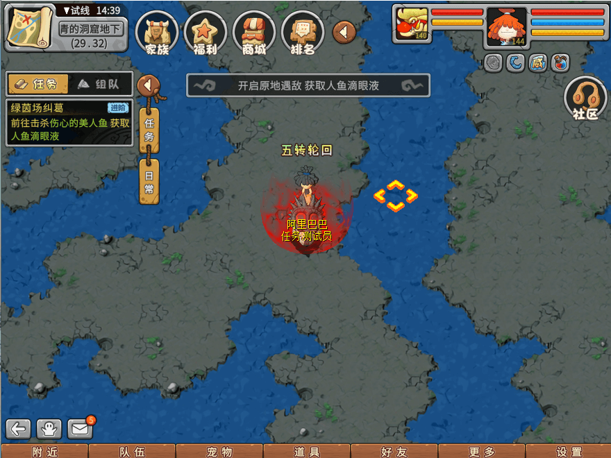 游戏图文