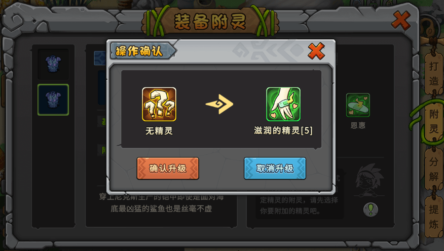 游戏图文