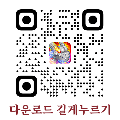 游戏图文