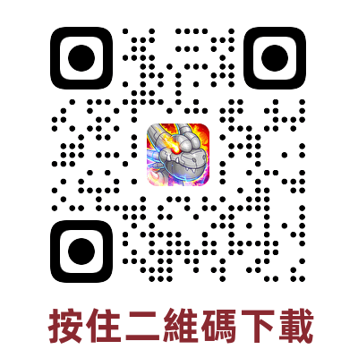 游戏图文