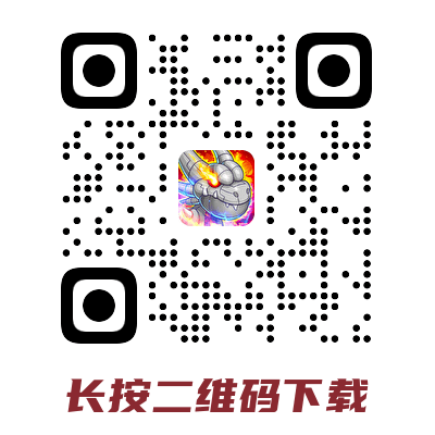 游戏图文